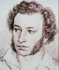 Александр нкшп, иван петрович белкин, феофилакт косичкин (журнальный)1. Pushkin Aleksandr Teatr Na Yugo Zapade