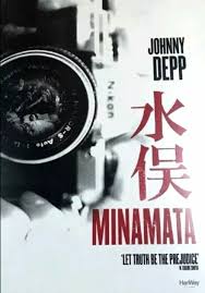 Minamata Full Movie In Hindi Download Filmywap In 2020 Movies Johnny Depp Tv Series Online