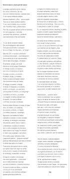 El indio solari volvió a la carga. Copiosa Significado Y Sinonimos
