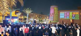 موعد وتفاصيل فعالية نبض الرياض 2019 موسوعة