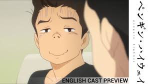 And a colony of penguins has. You Caught The Disease Penguin Highway Official Clip Youtube