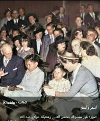 pin by ben ali on patrie leader movie posters morocco