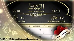 البرامج الافضل والتي يمكنك استخدامها لكسر سرعة كرت الشاشة. ØªØµÙ…ÙŠÙ… Ø¨Ø·Ø§Ù‚Ø© Ø¯Ø¹ÙˆØ© Ø²ÙˆØ§Ø¬ Ù„Ù„ÙˆØ§ØªØ³ Ø§Ø¨ Ø¨Ø¯ÙˆÙ† Ù…ÙˆØ³ÙŠÙ‚Ù‰ Youtube