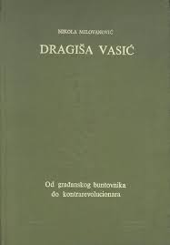 Maybe you would like to learn more about one of these? Nikola Milovanovic Pdf Txt