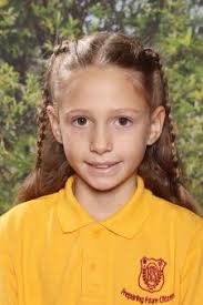 BATLOW TECHNOLOGY SCHOOL