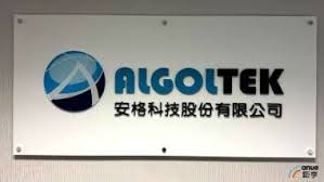 安格瞄準實體AI市場發表多模態視覺感知系統