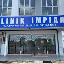 KLINIK IMPIAN CAWANGAN PULAU SEBANG TAMPIN