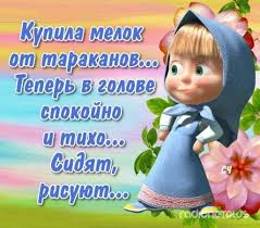 маша и медведь песня с днем рождения меня скачать Pin On Demotivatory