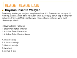 Lingkungan gaji bagi menetapkan kadar bayaran insentif wilayah di perenggan b1 lampiran g, pekeliling perkhidmatan bilangan 12 tahun 2001 dipinda. Cara Pengiraan Bayaran Insentif Wilayah