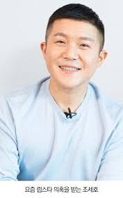 소속사 열애설 해명 레전드.jpg ?? : 소속사 너무햌ㅋㅋㅋㅋㅋㅋㅋㅋㅋㅋㅋ @@마지막 유재석짤도 찰떡이야🤣 by Duckgu