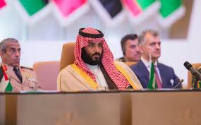 دوري كأس الأمير محمد بن سلمان. ÙˆÙ„ÙŠ Ø§Ù„Ø¹Ù‡Ø¯ Ø³Ù†Ù„Ø§Ø­Ù‚ Ø§Ù„Ø¥Ø±Ù‡Ø§Ø¨ Ø­ØªÙ‰ ÙŠØ®ØªÙÙŠ Ù…Ù† Ø¹Ù„Ù‰ ÙˆØ¬Ù‡ Ø§Ù„Ø£Ø±Ø¶ Ø£Ø®Ø¨Ø§Ø± Ø§Ù„Ø³Ø¹ÙˆØ¯ÙŠØ© ØµØ­ÙŠÙØ© Ø¹ÙƒØ§Ø¸