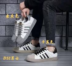Maybe you would like to learn more about one of these? Wholesale Sneaker Buy Reliable Sneaker From Sneaker Wholesalers On Made In China Com