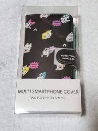 Amazon.co.jp: Gorogoro Nyansuke & Shibanban Multi Smartphone Cover Guutara  : Office Products