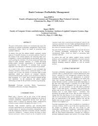 Evaluation of customer profitability analytics vendors. Pdf Bank Customer Profitability Management