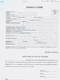 Create biodata for the job with photoadking's job application biodata form. Bio Data Software Free Download Lesal