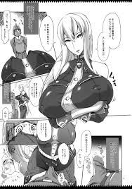 C76 Ya Zy ゆにおし 上官はヴァルキュリア 戦場のヴァルキュリア