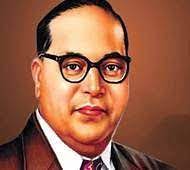 Babasaheb ambedkar, mumbai (bombay), india. 16 Famous Quotes By Dr Babasaheb Ambedkar You Ought To Know