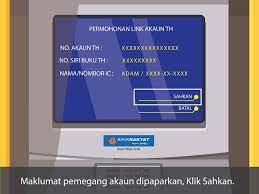 Bank kerjasama rakyat malaysia (bank rakyat) tanjung malim nama akaun : Cara Semak Baki Keluarkan Duit Tabung Haji Di Mesin Atm Maybank Cimb Bank Rakyat Bank Islam
