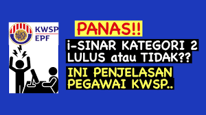 Maybe you would like to learn more about one of these? Penyata Pencen Ilat 2021 Semakan Penyata Pencen Online Dan Cetakan Pesara Kerajaan