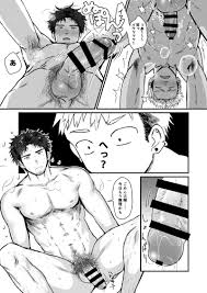 Hashikure Smell fetish Younger guy