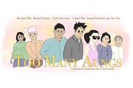 We'll progress beyond that in the next few parts of this series but this point about the paternal surname coming first and the maternal surname coming second is an important one to remember, as we'll discuss below in. The Meaning Behind Myanmar Names Frontier Myanmar