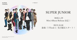 As part of a fertility research project, a male scientist agrees to carry a pregnancy in. Super Junior ã¹ã¼ã'ã¼ã¸ã¥ãã¢ Japan Official Website