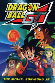 2h 54 min format : Hst Hd 1080p Film Dragon Ball Gt The Movie Son Goku Jr Streaming Deutsch Xvyneljouv