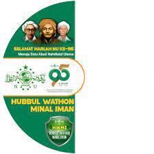 Peringatan harlah nahdlatul ulama ke 95 bersama h mu min aenul mubarok qori internasional. Hwmi Harlah Nu 95