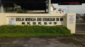Explore new vacancies from all the top employers in sungai petani. Smjk Sin Min