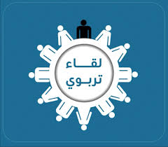 البرامج التدريبية