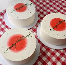 Korean Minimalist Birthday Cake For Boyfriend Pin Di Cook