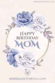Send this pink heart & flower happy birthday card for mother. Happy Birthday Mom Gif 6394 Words Just For You Best Animated Gifs And Greetings For Family And Friends