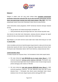 Bertugas rasmi di dalam negara. Rasmi Perincian Penuh Kwsp Berkaitan I Sinar Kerjasemasa