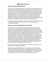 Without spending money on advertising, no one would know about my shirts. Meidastouch Com On Twitter As Part Of Our Commitment To Transparency We Prepared This Statement Describing The Bizarre Conduct Directed At Us And The Meidas Community By Freelance Reporter Seth Hettena Who Claims To