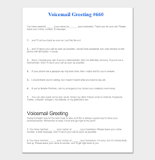 Do you want to set up a voicemail greeting for your business calls? 18 Voicemail Greeting Examples To Help You Record The Perfect One
