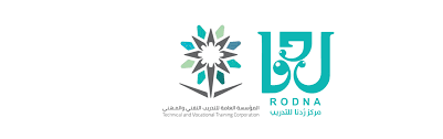 معالي الدكتور أحمد بن فهد الفهيد محافظ المؤسسة العامة للتدريب التقني والمهني تويتر. Ù…Ø±ÙƒØ² Ø± Ø¯Ù†Ø§ Ù„Ù„ØªØ¯Ø±ÙŠØ¨