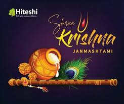 Aug 29, 2021 · happy janmashtami 2021 wishes images, quotes, messages, status, photos: Happy Janmashtami 2020 Janmashtami Wishes Happy Janmashtami Image Happy Janmashtami