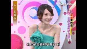 The site owner hides the web page description. è³‡å·¥å½Œä½™å‡½å½Œ No 000 ç™½å«©é€äº®ä¸æ˜¯å¤¢ å¥³äººæˆ'æœ€å¤§ 20100803 æ•¸ä½720p Youtube