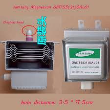 Frete Gratis Partes Forno De Microondas De Alta Qualidade Forno De Microondas Samsung Magnetron Om75s 31 Remodelado Gal Samsung Oven Microwave Oven Microwave