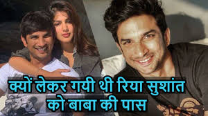 Riya came to me for the treatment of SSR claiming Adhyatmik Guru