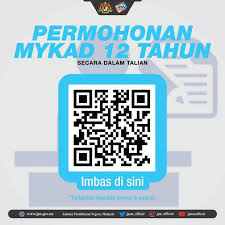 Berikut dikongsikan maklumat yang memaparkan cara semakan status permohonan mykad, mypr dan mykas secara online Www Jpn Gov My Semak Kad Pengenalan Locsguidert