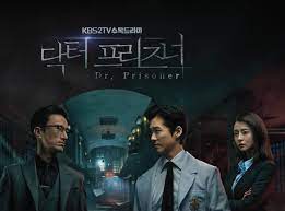 Her parents divorced in 1993. Doctor Prisoner Destroys The Line Dividing Good And Bad Seoulbeats