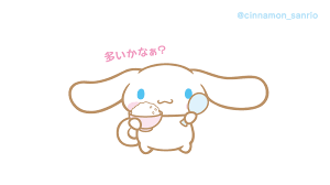 Cinnamoroll Cute Cartoon Pictures Sanrio Wallpaper Hello Kitty