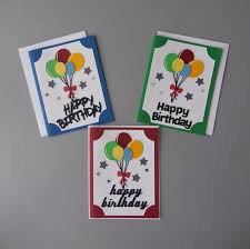These simple card designs are easy to make and quite interesting for your kid. Birthday Card With Balloons Set Friend Birthday Card Happy Etsy Birthday Cards For Friends Kids Birthday Cards Cute Birthday Cards