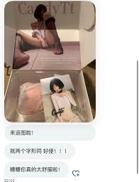 CandyTt (@candytt0211) Twitter Tweets • TwiCopy