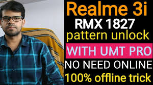 First, switch on your realme 3 pro smartphone. Realme 3i Password Unlock Offline Latest Tricks