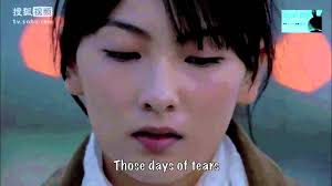 KARA's Secret Love Drama OST