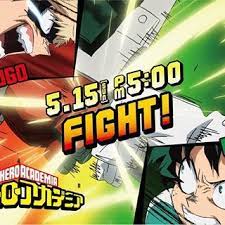 アニメ 僕のヒーローアカデミア jr首都圏各線車内ポスタービジュアル 5 15 日 夕方5時 出久vs爆豪 僕のヒーローアカデミア myheroacademia heroaca a 緑谷出久 izukumidoriya 爆豪勝己 k comic book cover comic books books