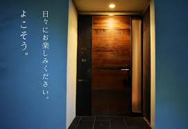 Résultat de recherche d'images pour "baja nakameguro"