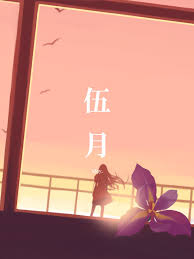 Enjoy and share your favorite beautiful hd wallpapers and background images. Untitled For Reason Anime Scenery Anime Wallpaper Anime Artwork